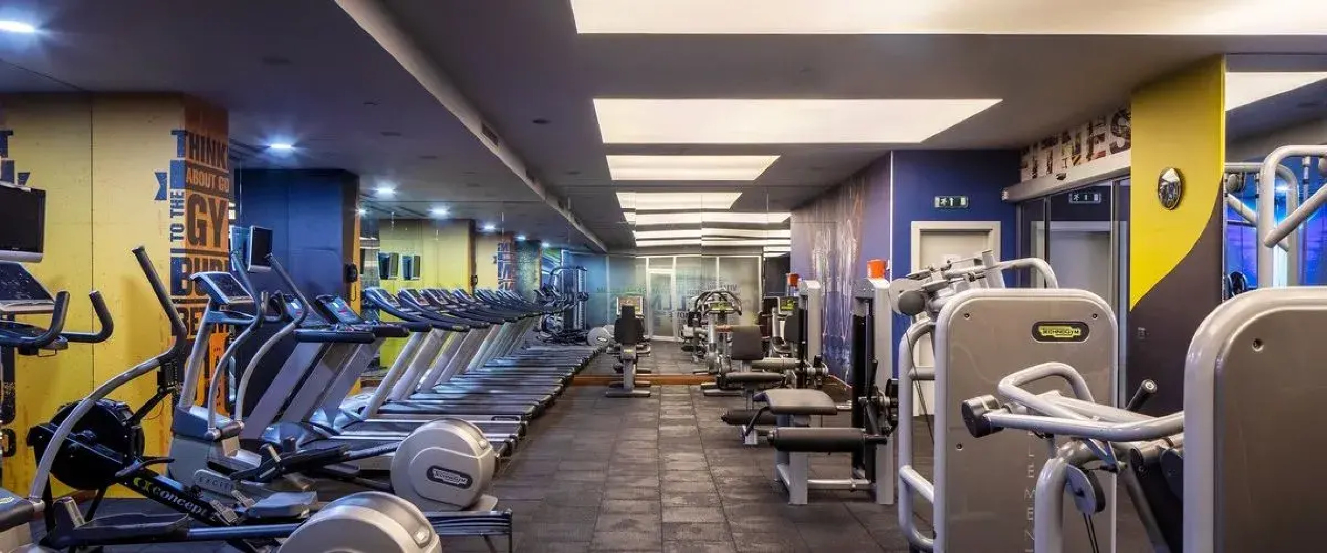 Holiday Inn Istanbul Sisli by IHG