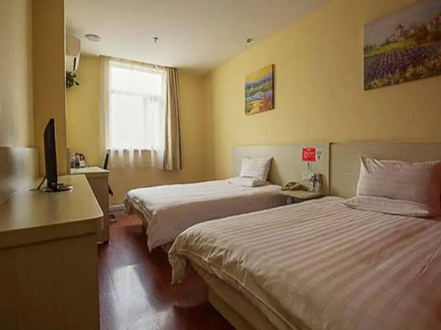 Hanting CD Tianfu Square