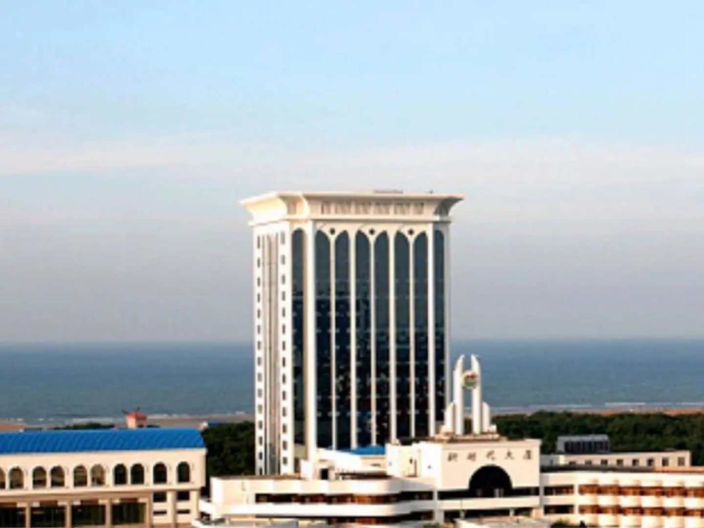 Yantai New Era Hotel