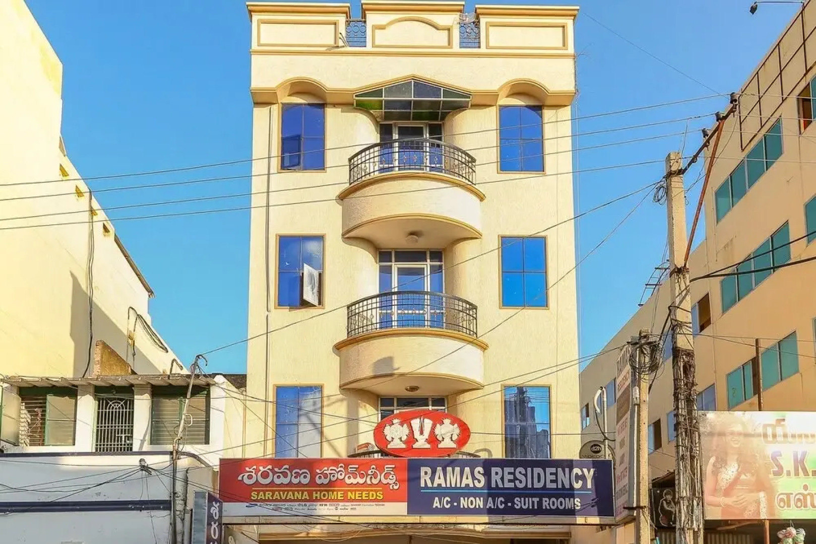 Ramas Residency