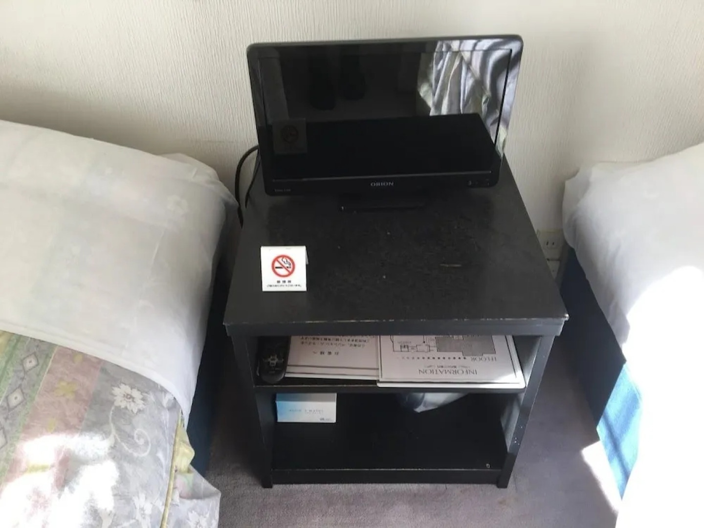 Resort Pension Le Lagon