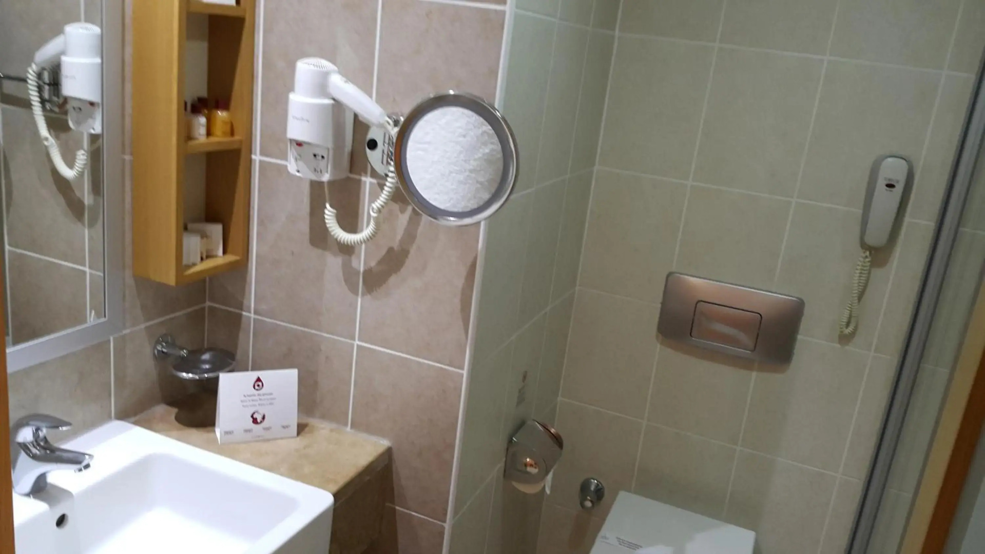 Trendy Side Beach (Adults Only, 16+)