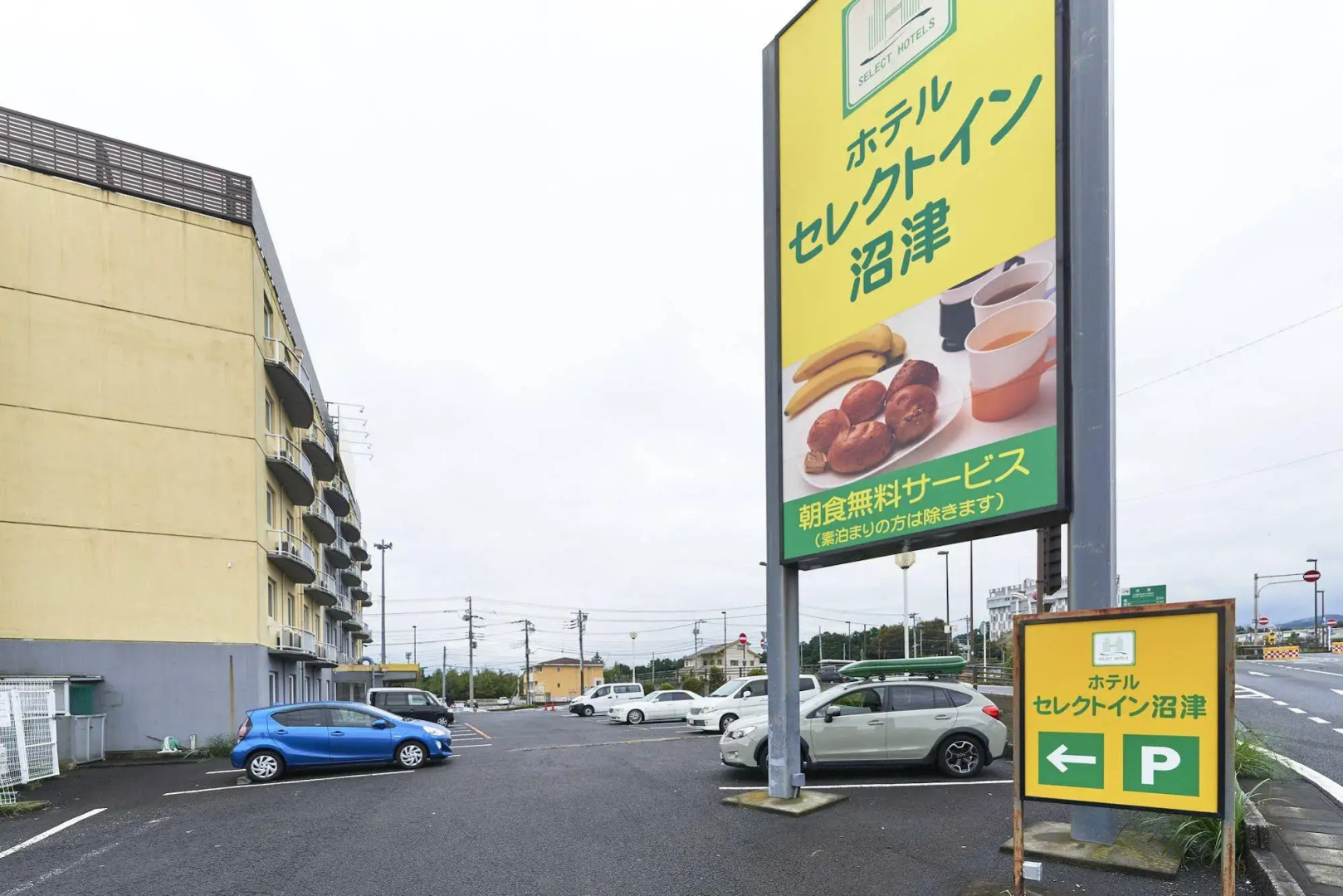 Hotel Select Inn Numazu