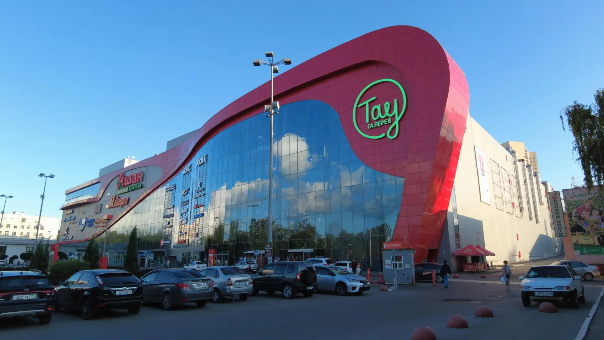 Лофт Апартмент на улице Лунная 30А