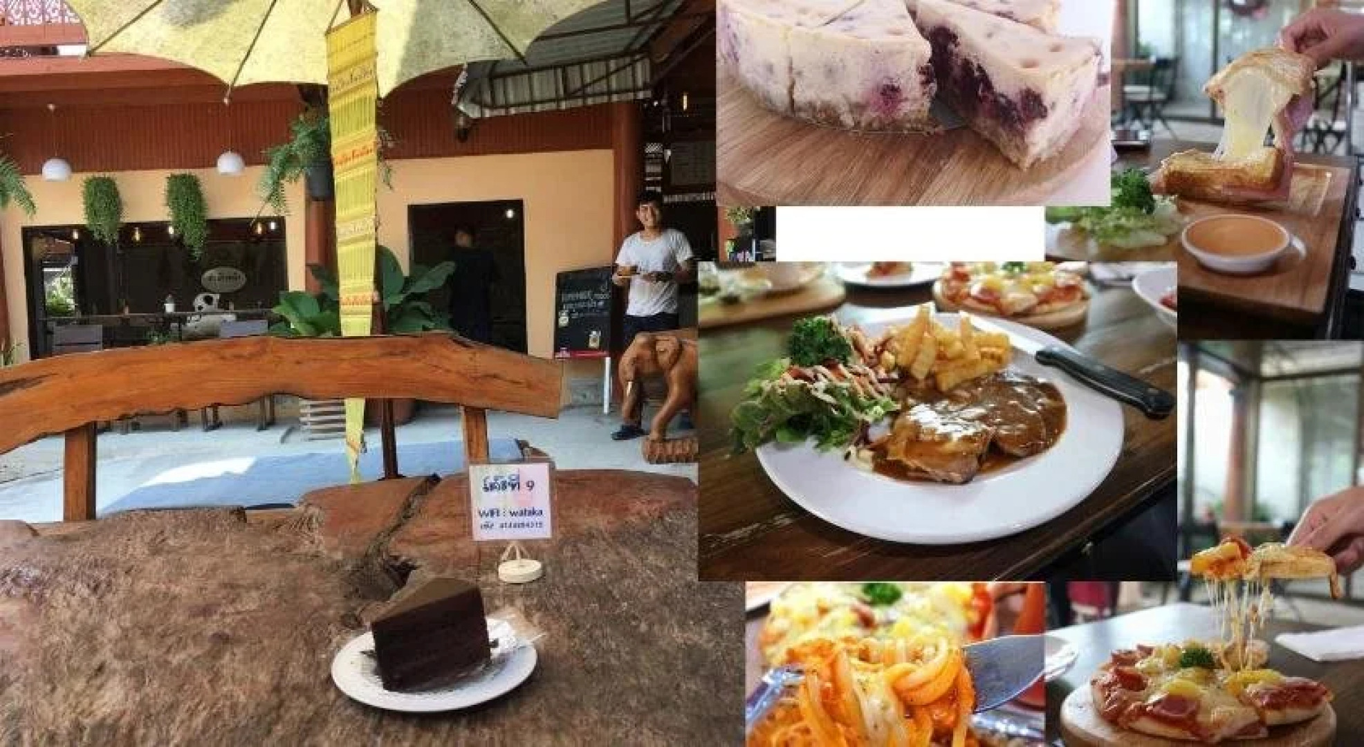 Chatawan Homestay - Hostel