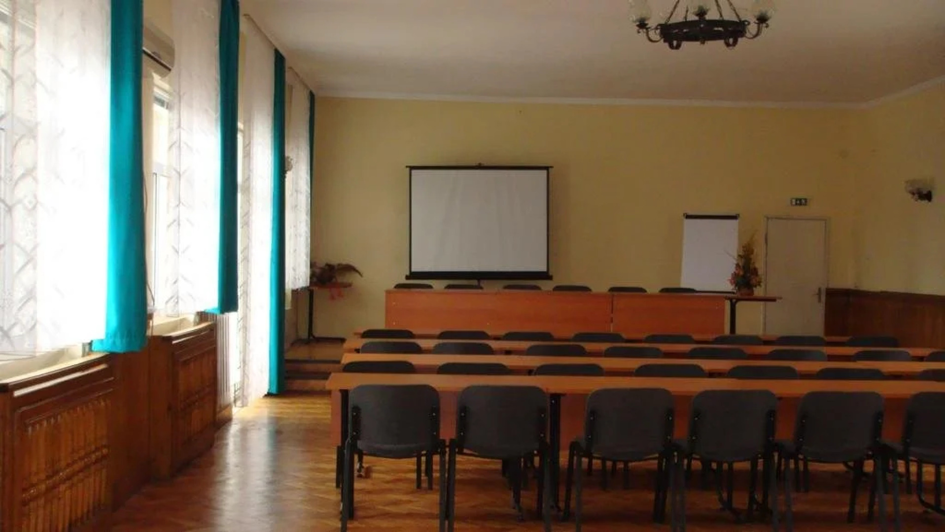 Balneo Hotel Lyulyatsi