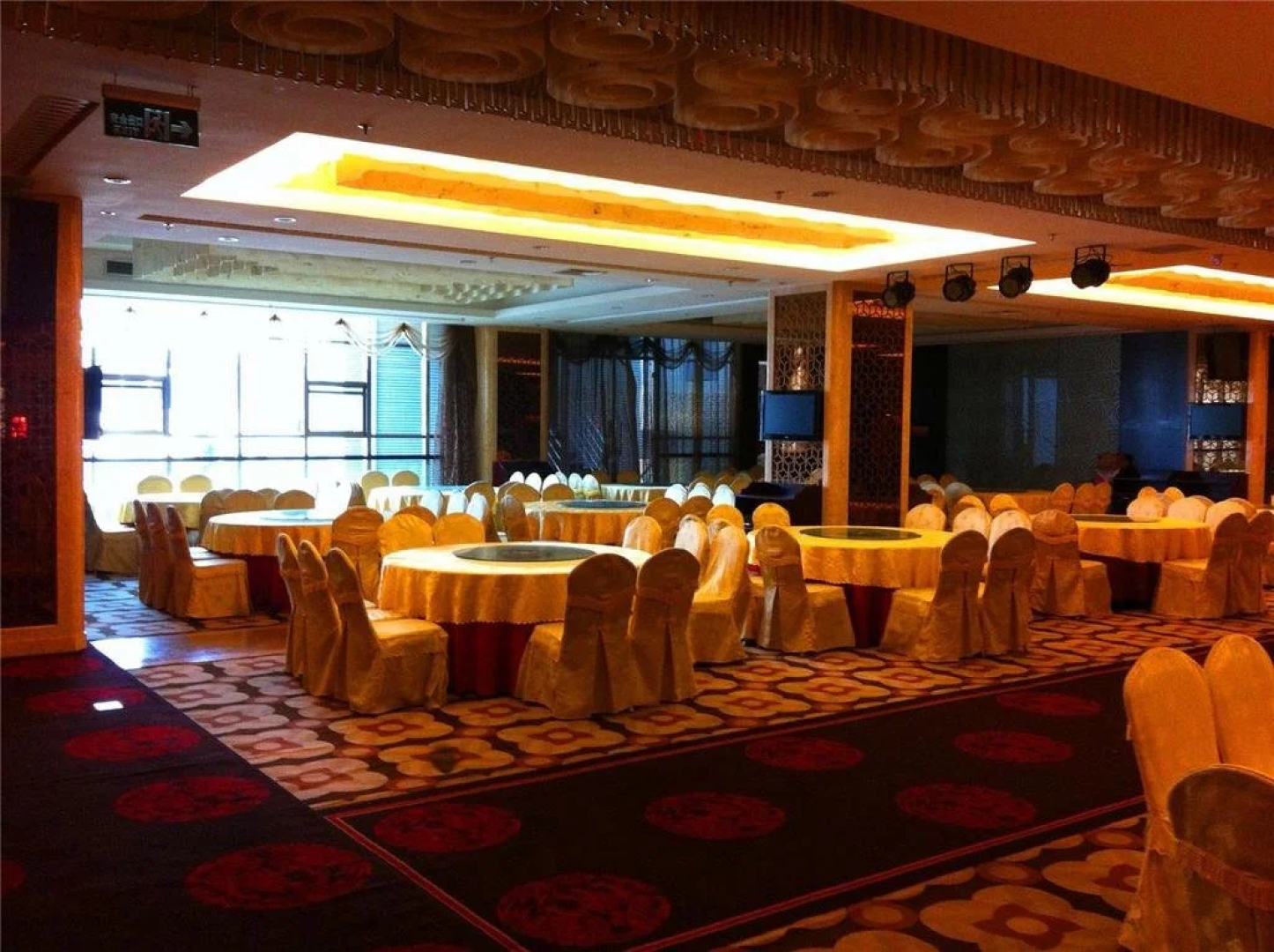 Weiye International Hotel