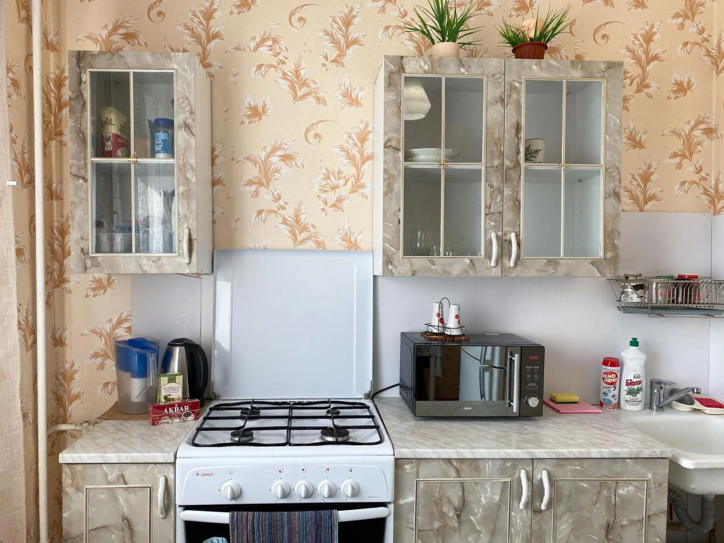 Уют Home (Хоум) на Мадонской