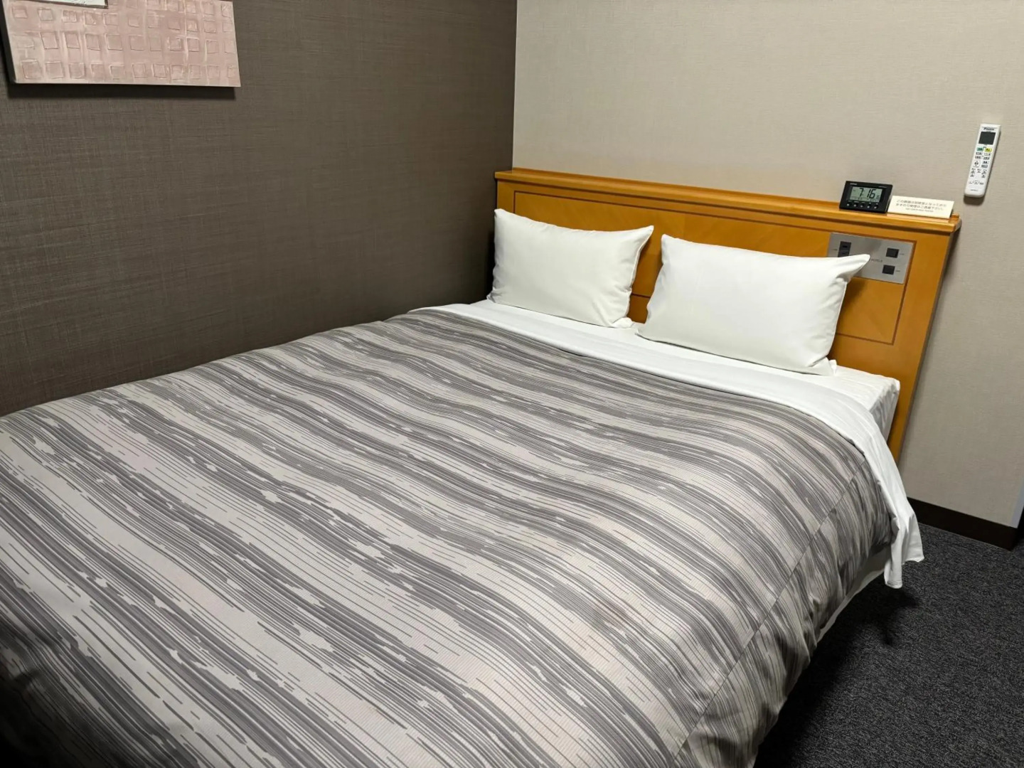 Hotel Route-Inn Kitakami Ekimae