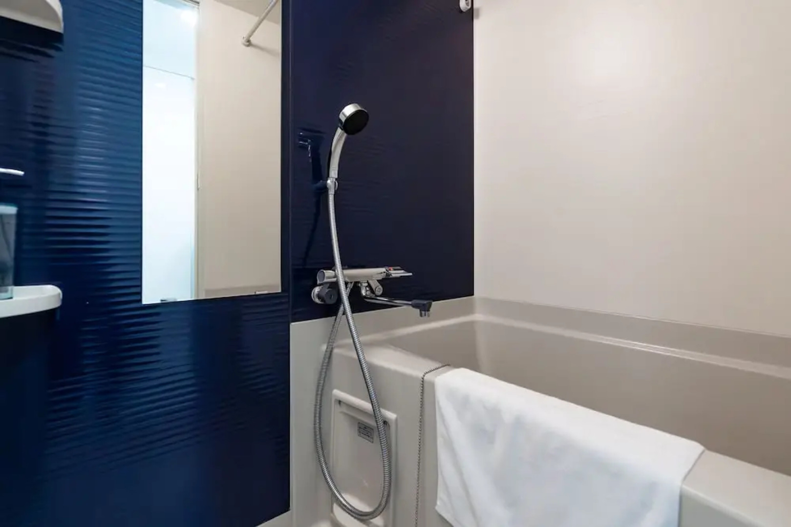 Primavera Namba Minami