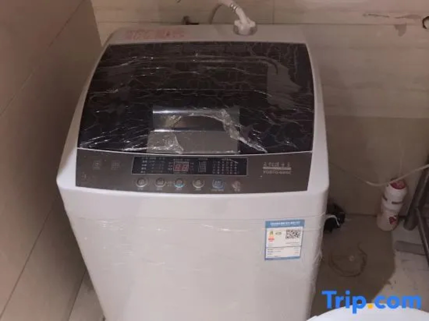 Zhenghao Business Hotel