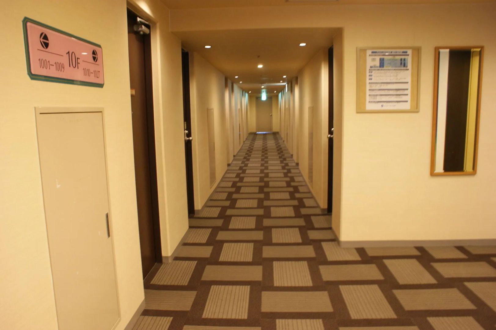 Ariston Hotel Miyazaki