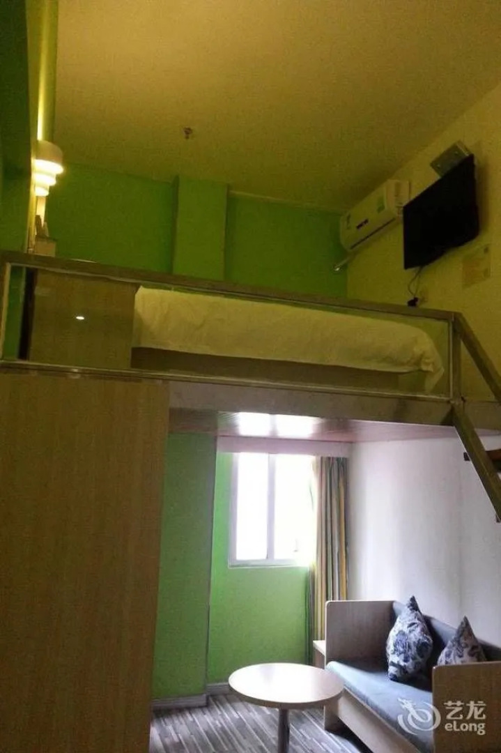 Grid Inn Wuzhou Zhongshan Road