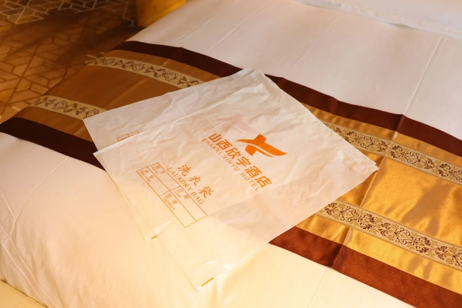 Datong Xinyu Crown Hotel