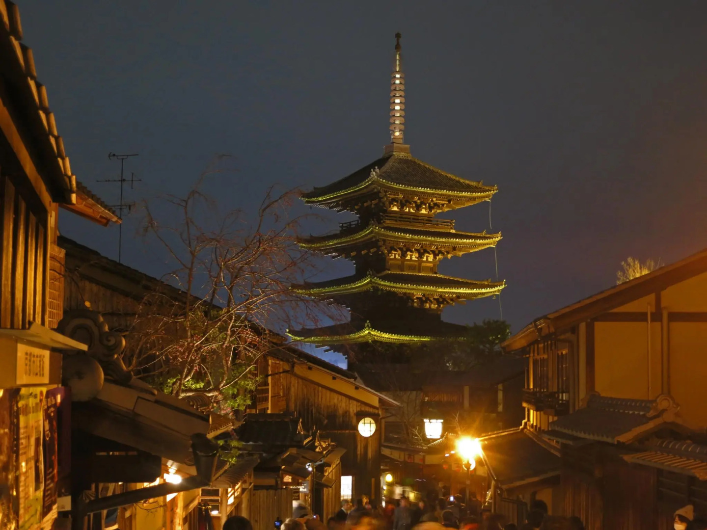 Guest House Higashiyama