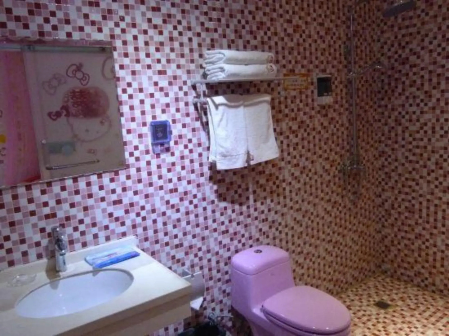 Jinghuang Fashion Hotel (Pingdingshan Trade Plaza)