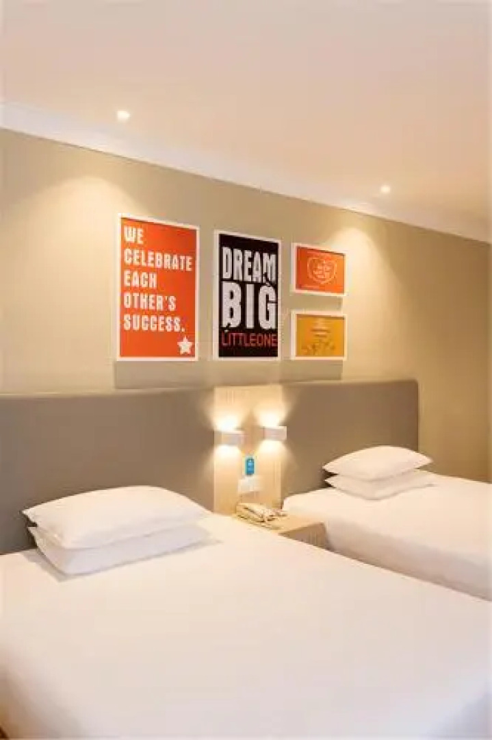 Hanting Guyuan City Government Hotel