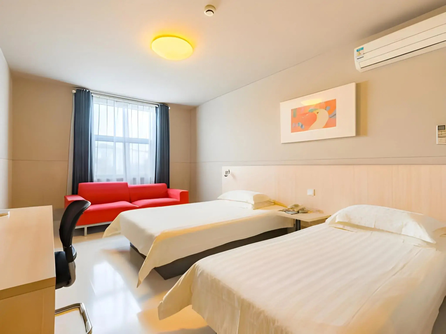 Jinjiang Inn Shanghai Qingfang Market Caoan Road