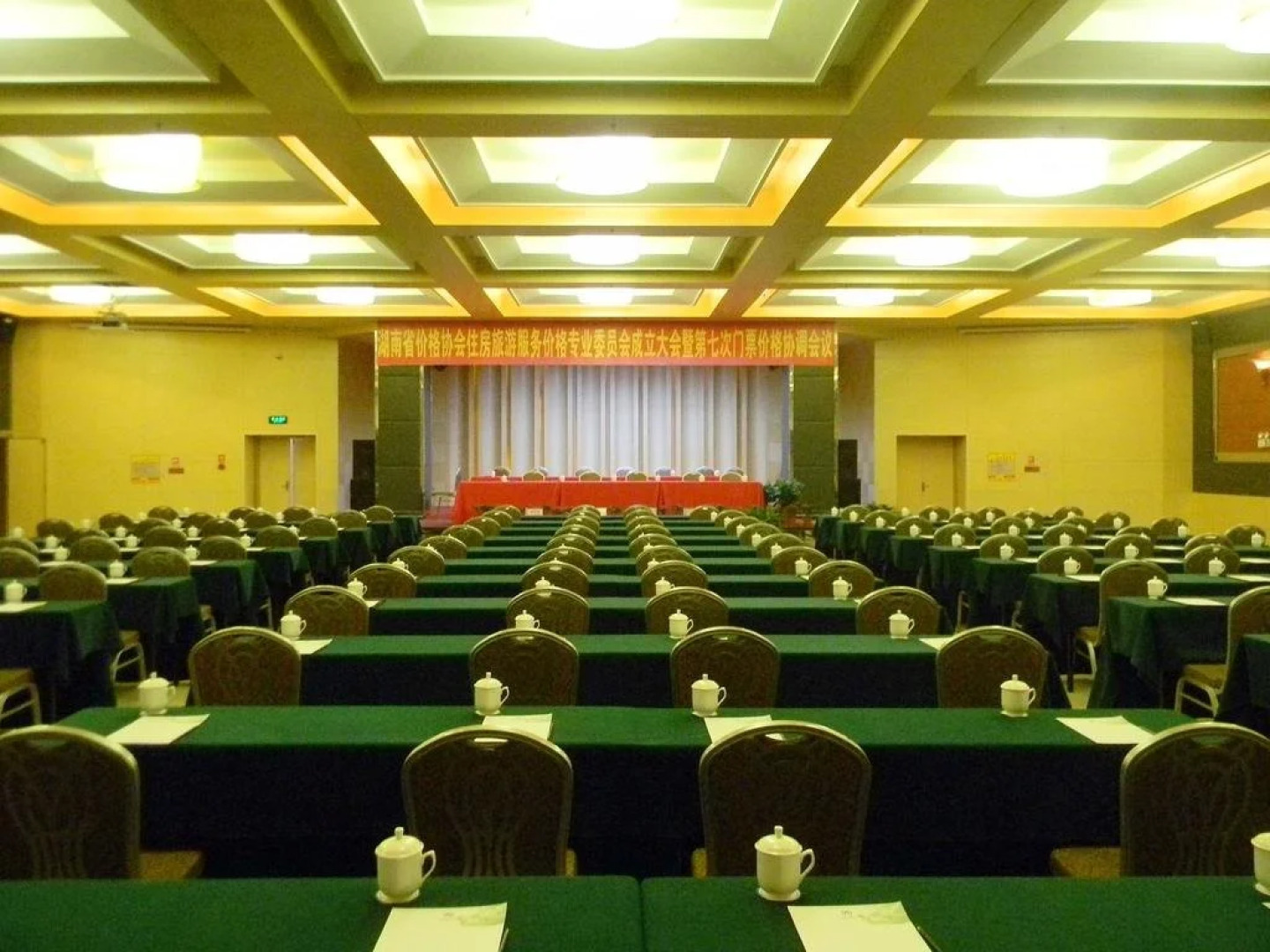 Apollo Regalia Hotel & Resort