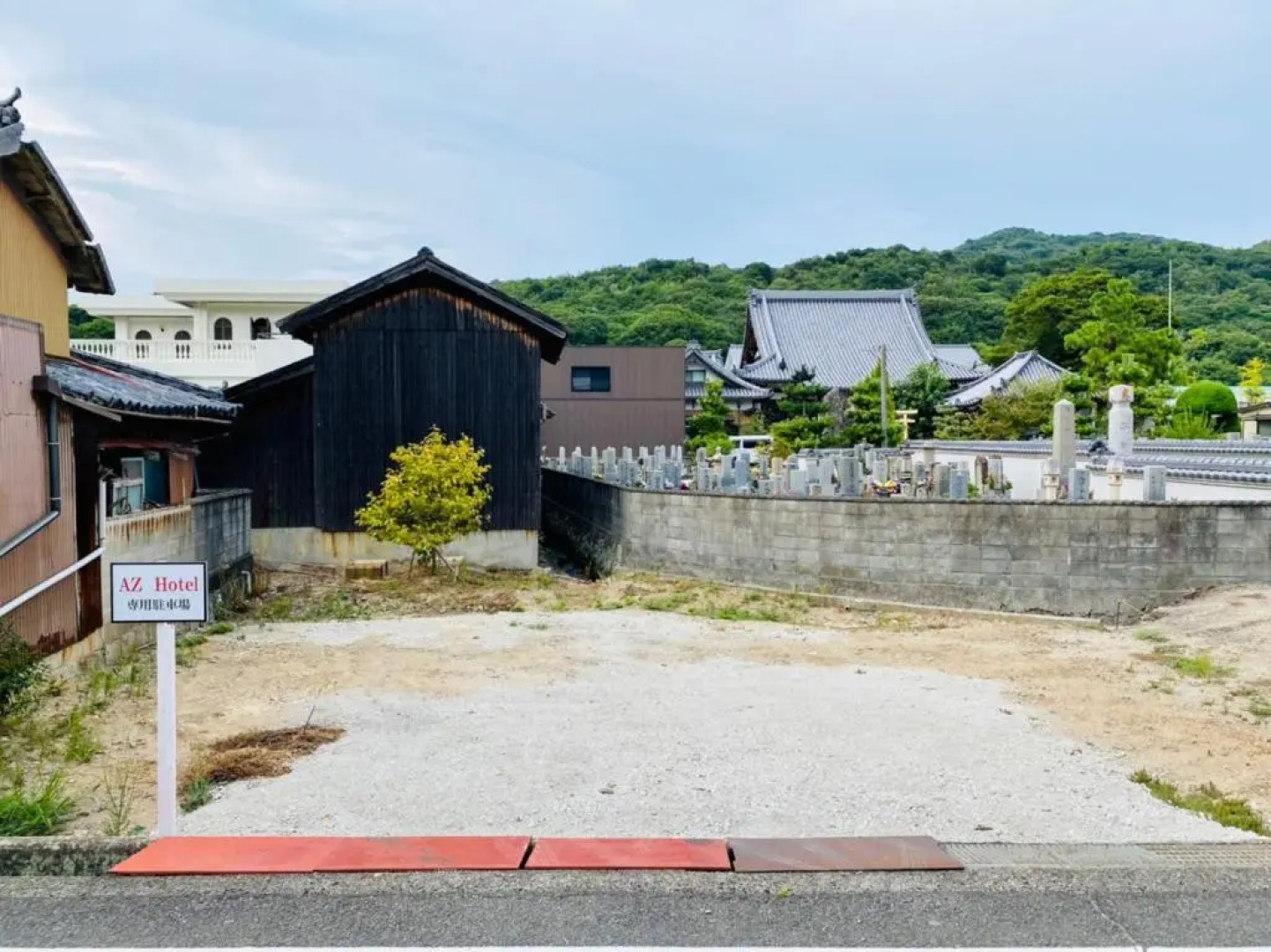 AZホテル南あわじ/1組限定/貸切