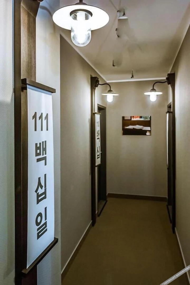 Hotel zur Amtspforte