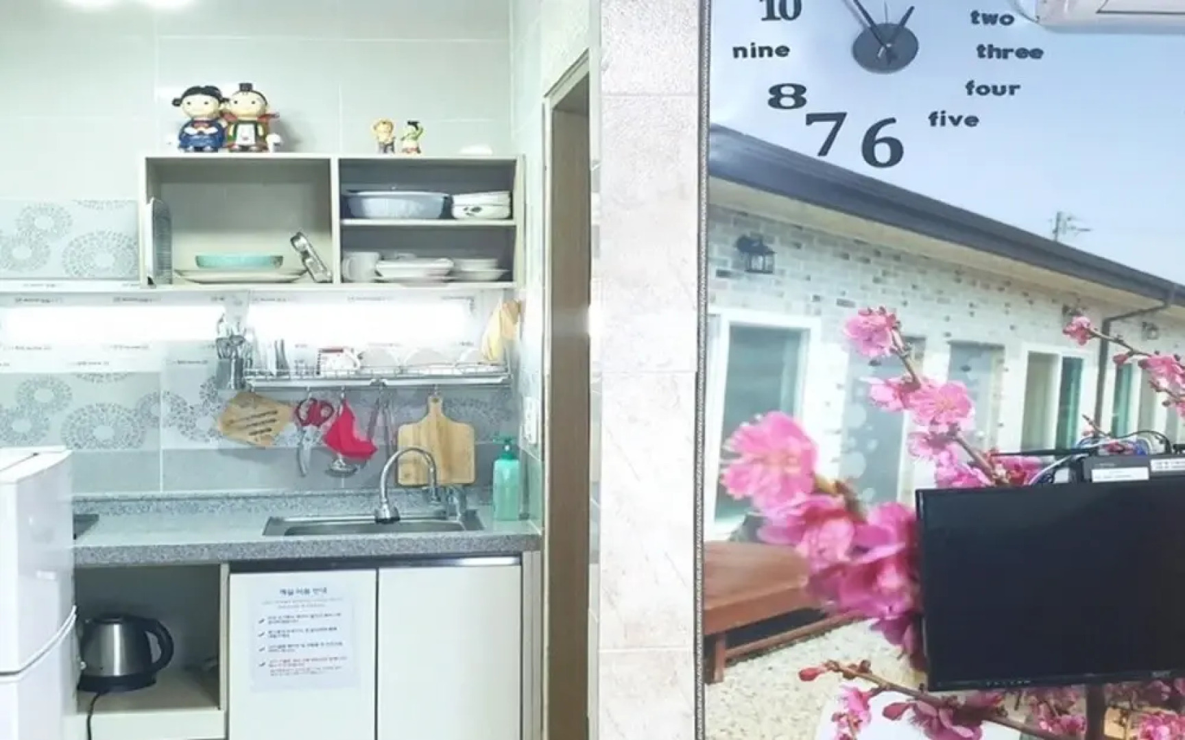 Nonsan Gamnamu Pension