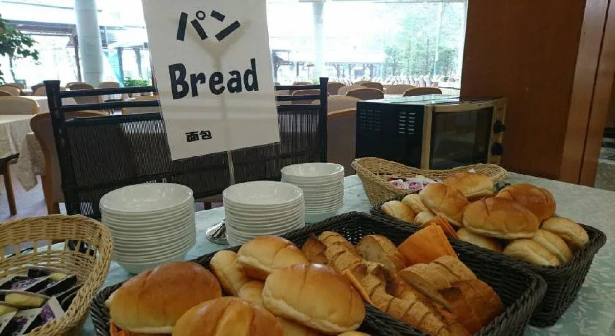 Tateyama Prince Hotel