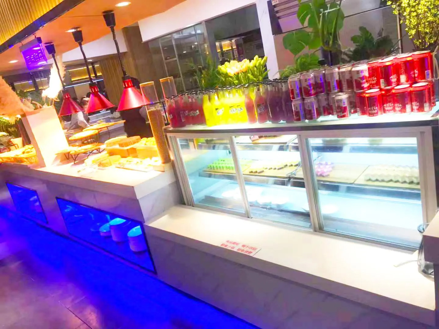 JI Hotel Jinan Quancheng Road