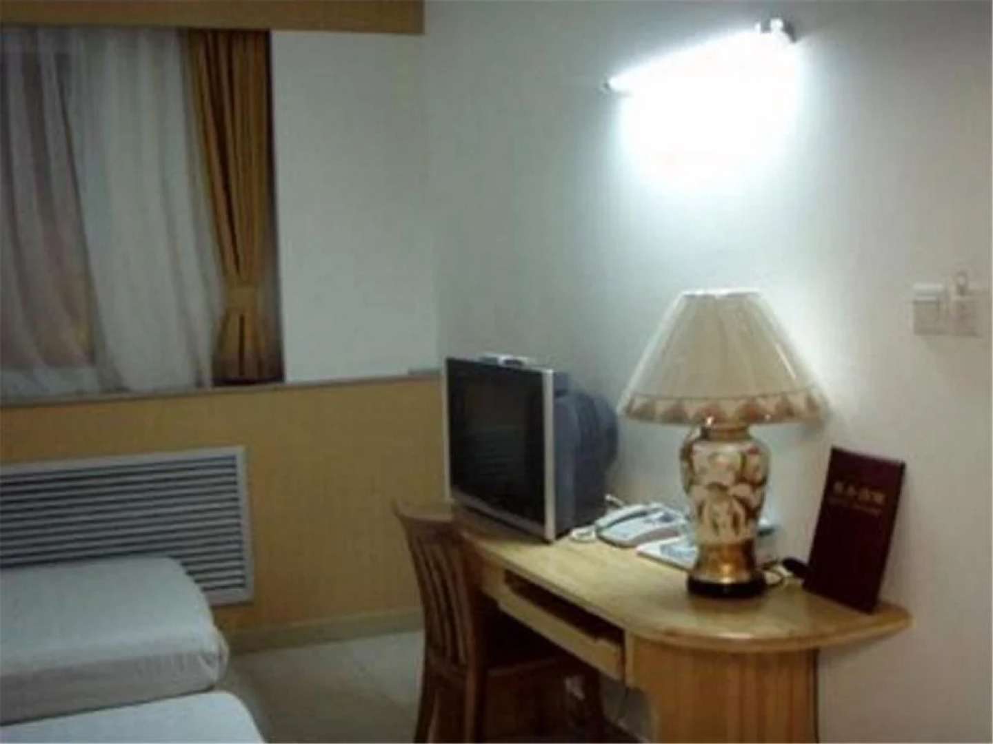 Beijing Dream Castle