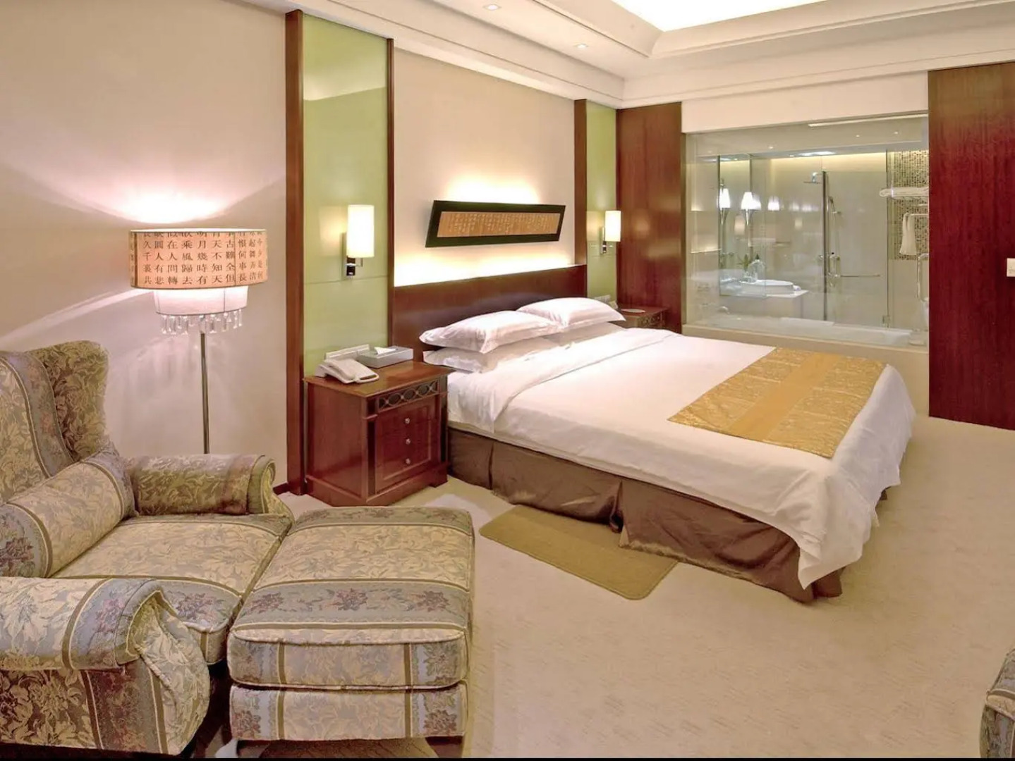 Park Plaza Hotel Changzhou