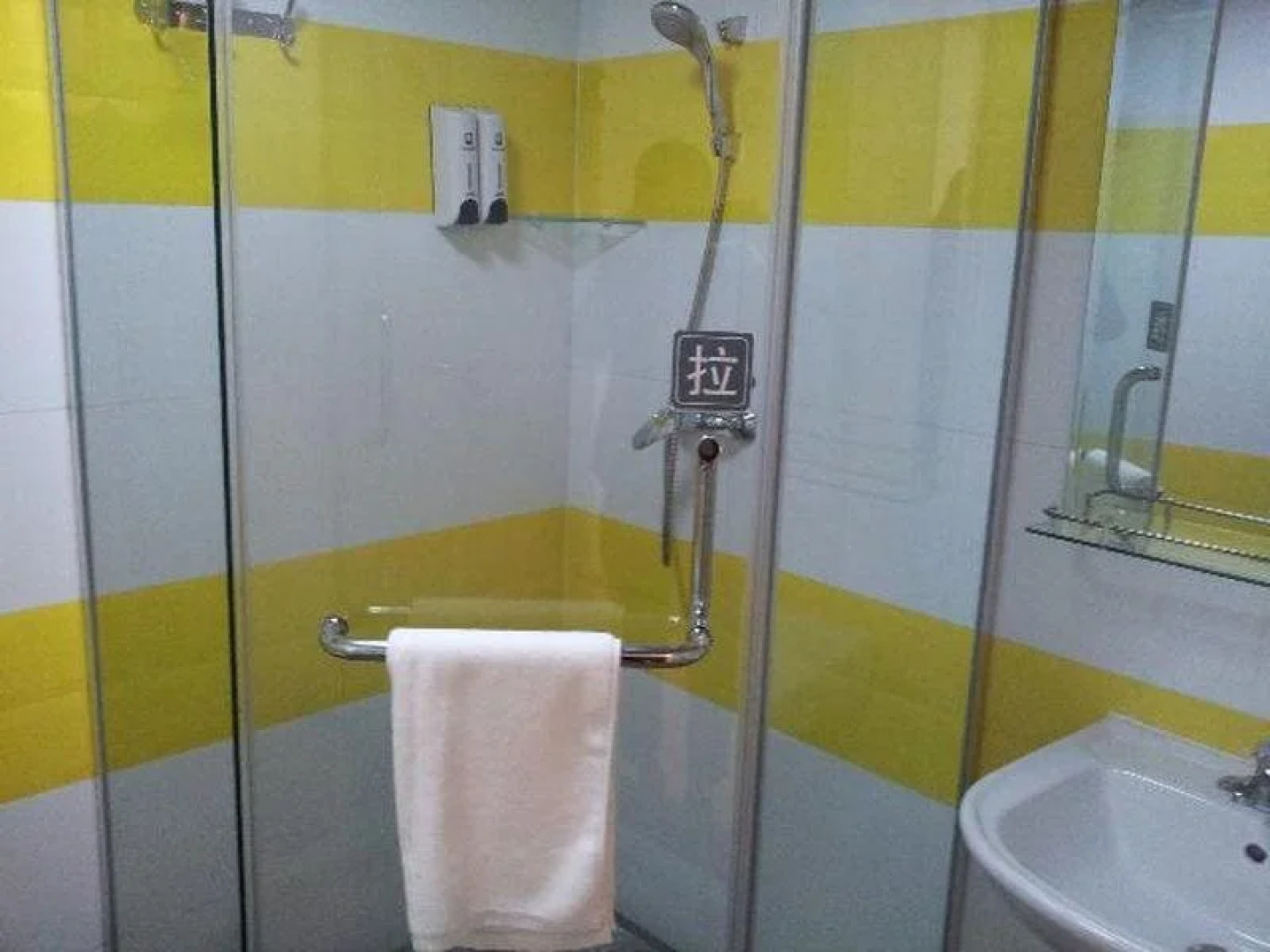 7Days Inn Yantai Fuhai Road