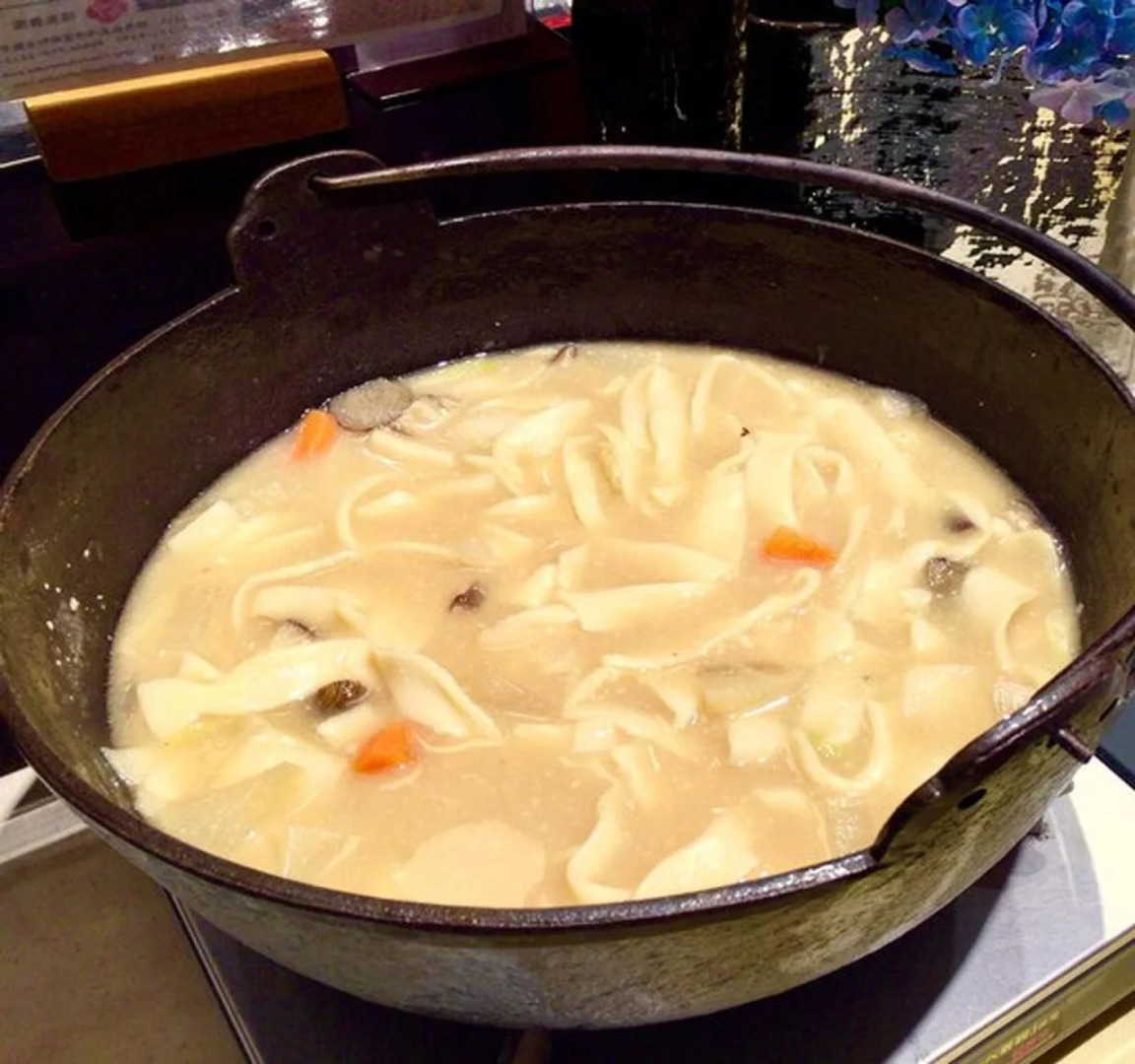 Hotel Metropolitan Takasaki