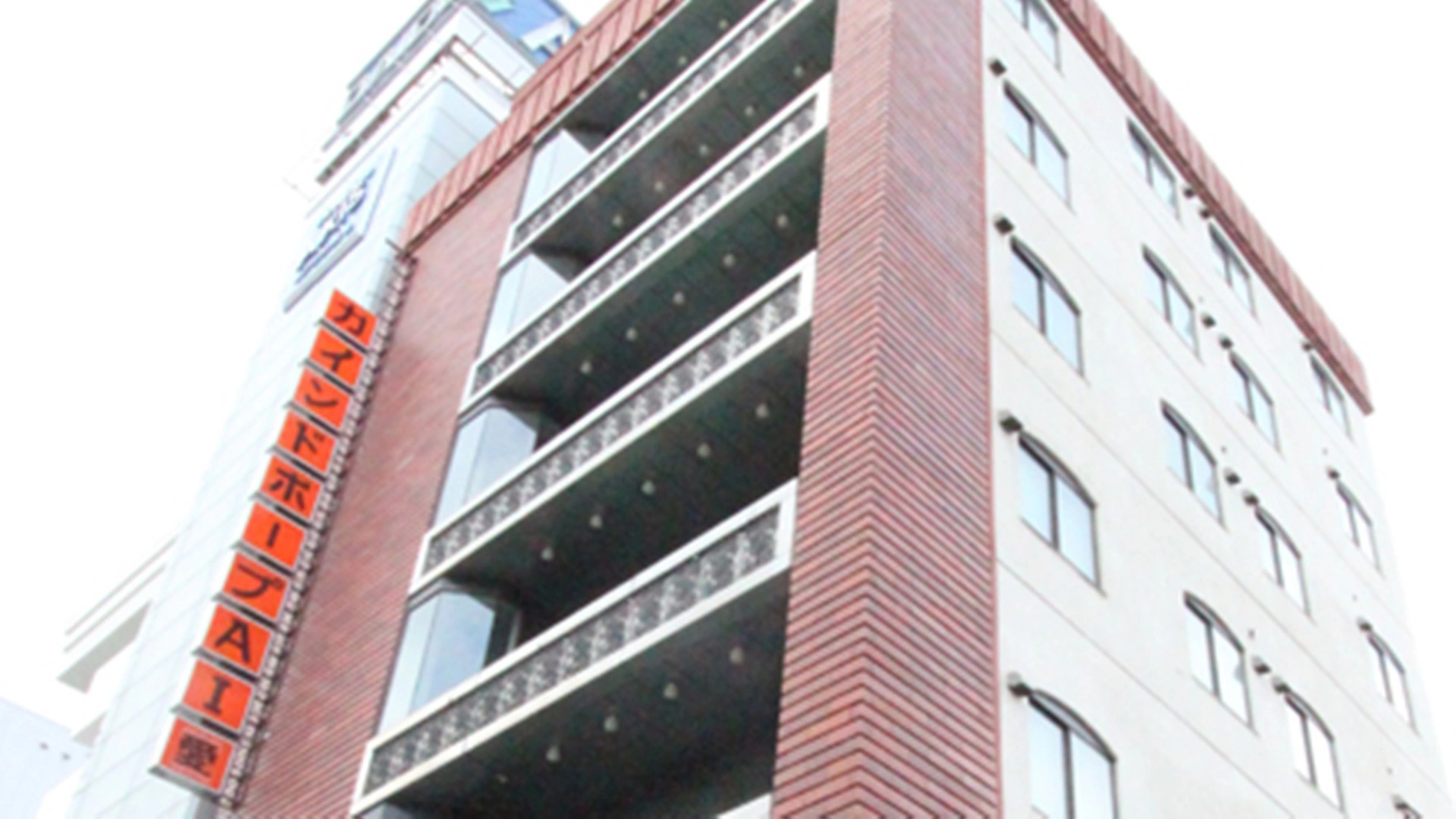 Business Hotel Kind Hope AI