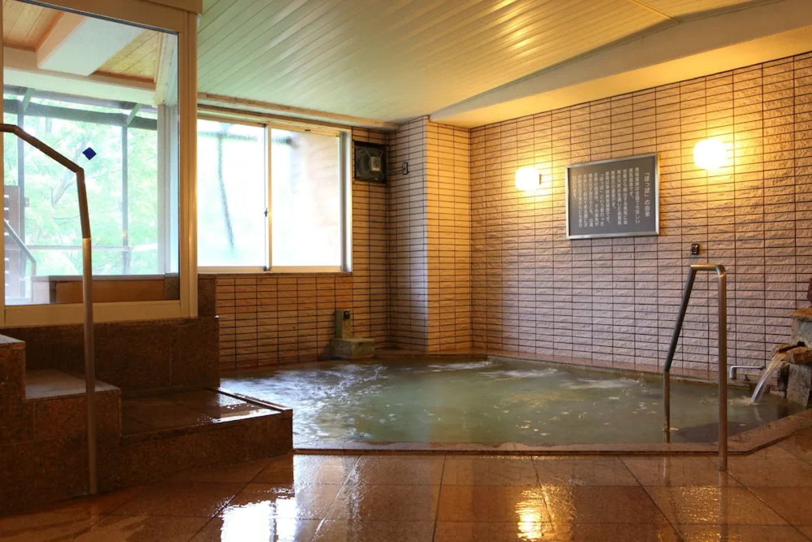 Hotel Higashidate