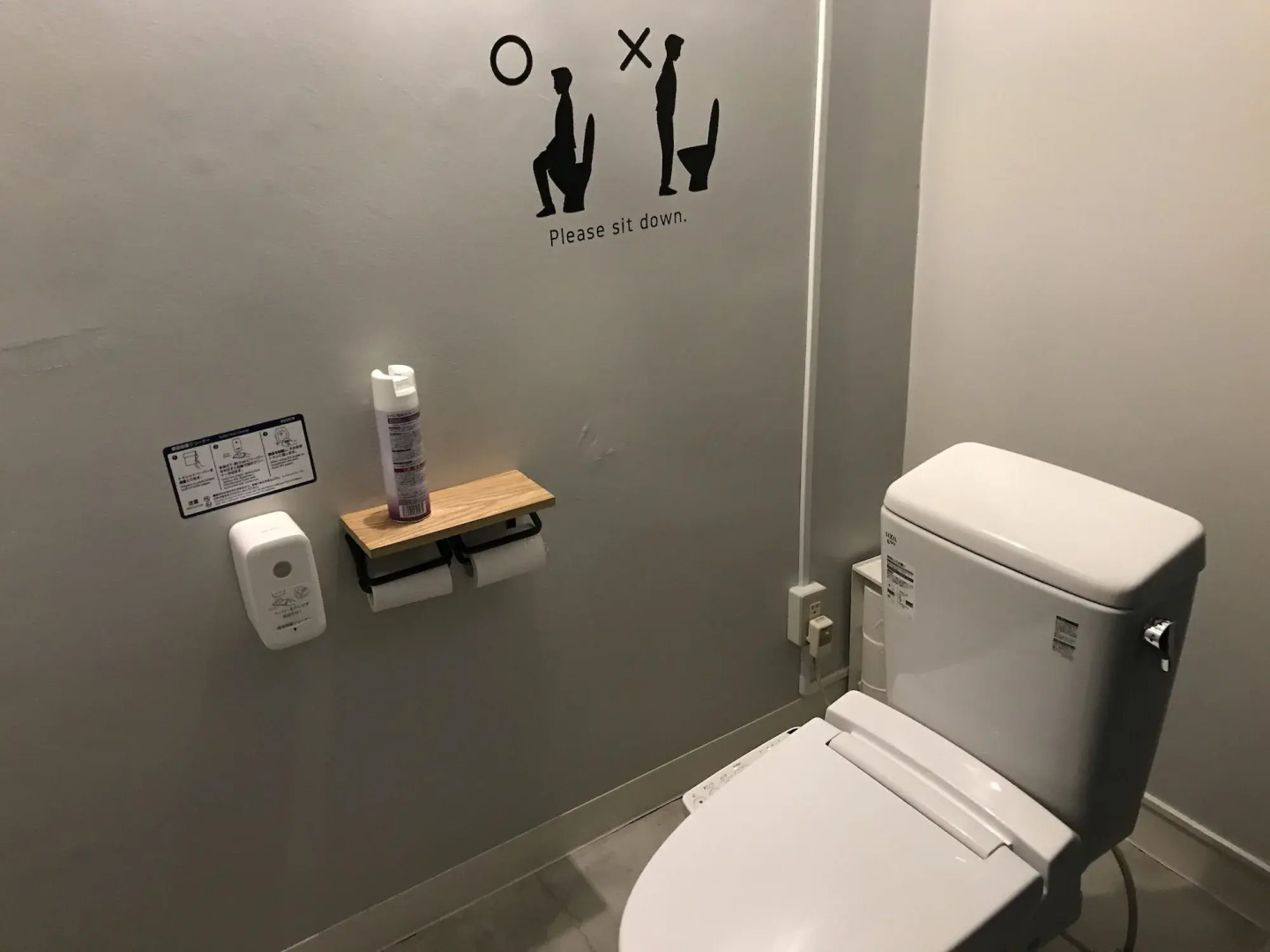 Tabist THE GREEN OTARU