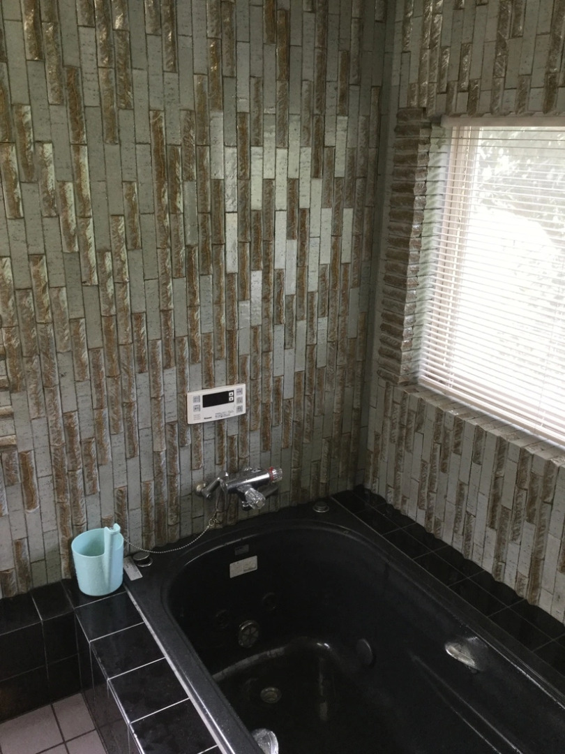 Green-House Yumeyado