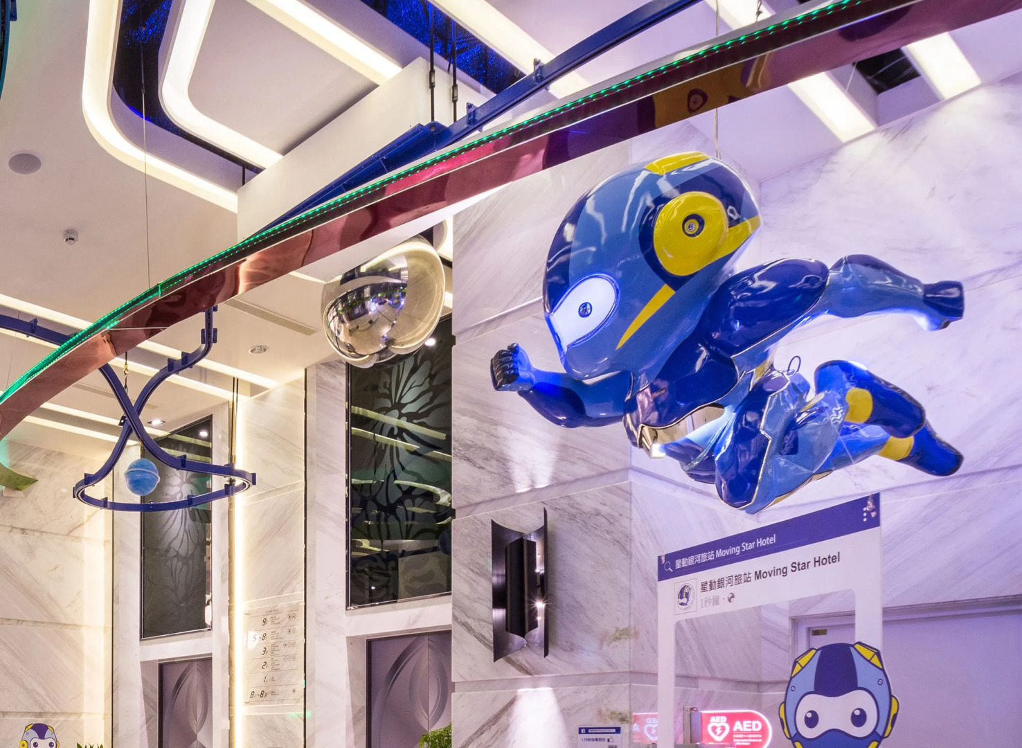 Guide Hotel Taichung ZiYou