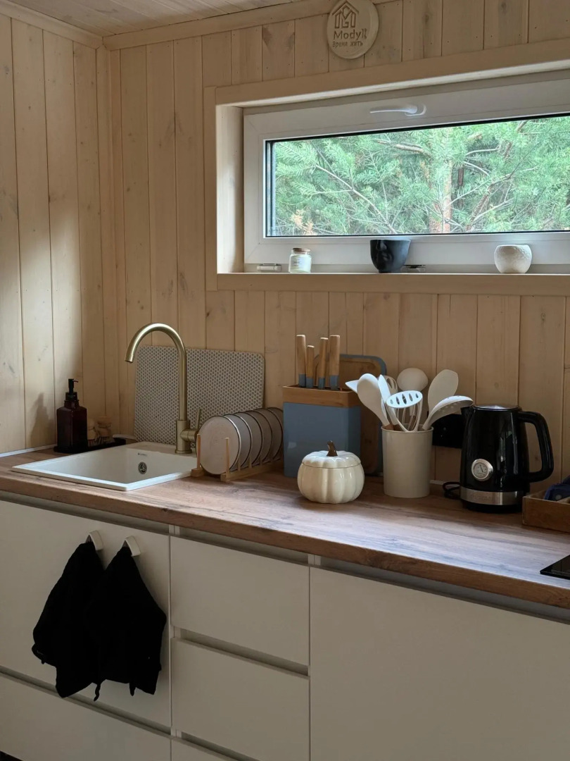 Это БАZA (БАЗА)