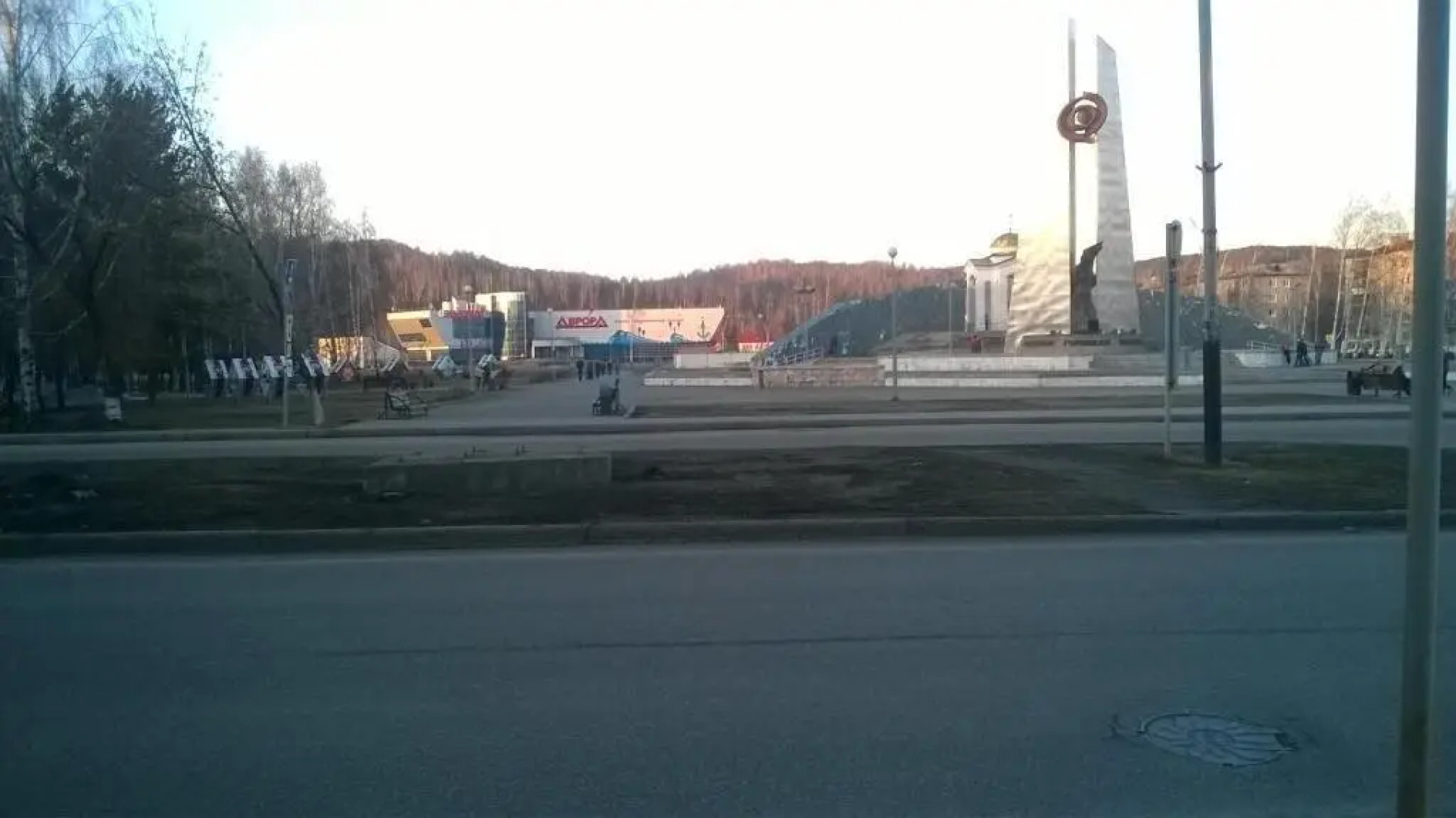 Лондон Хаус