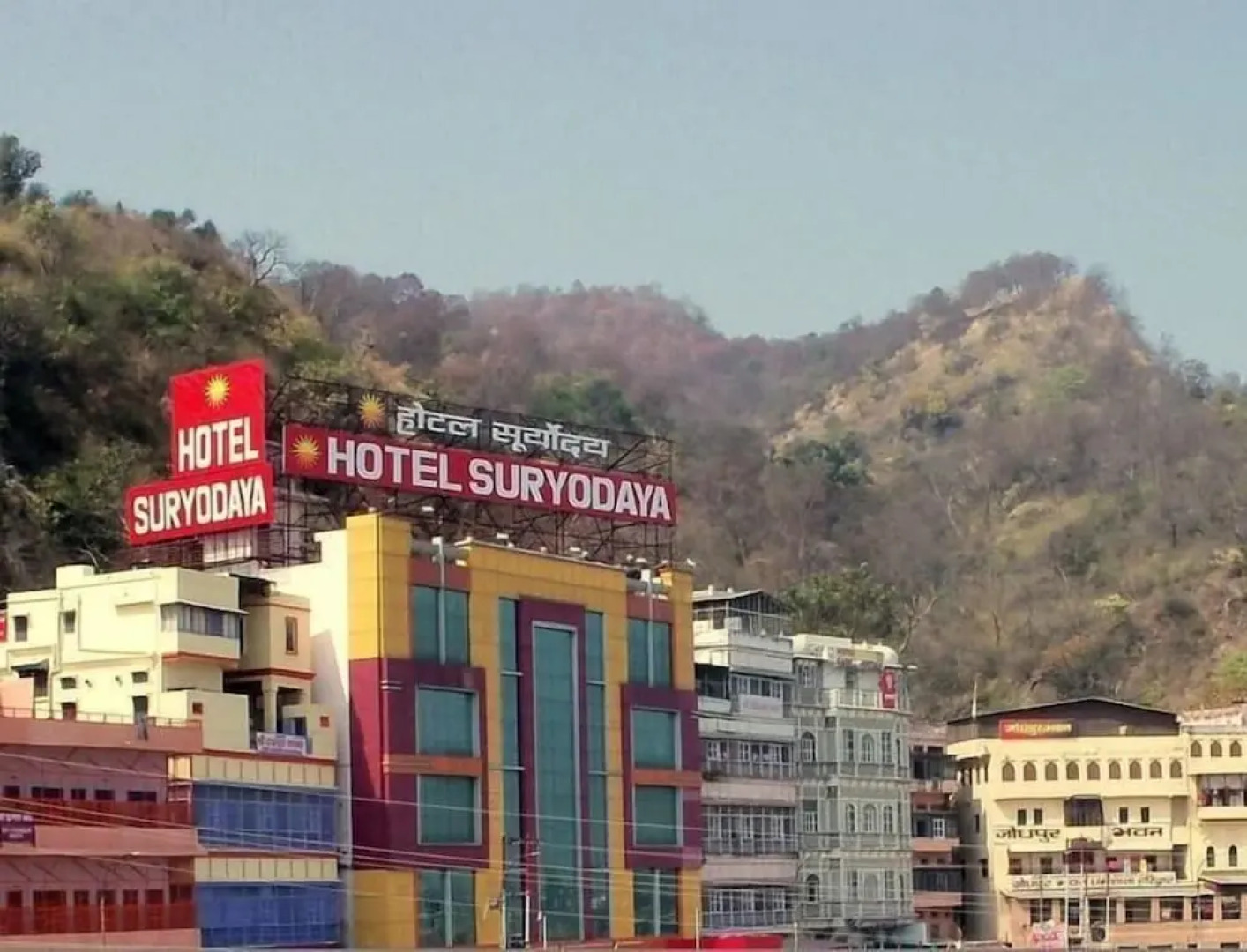 Hotel Suryodaya