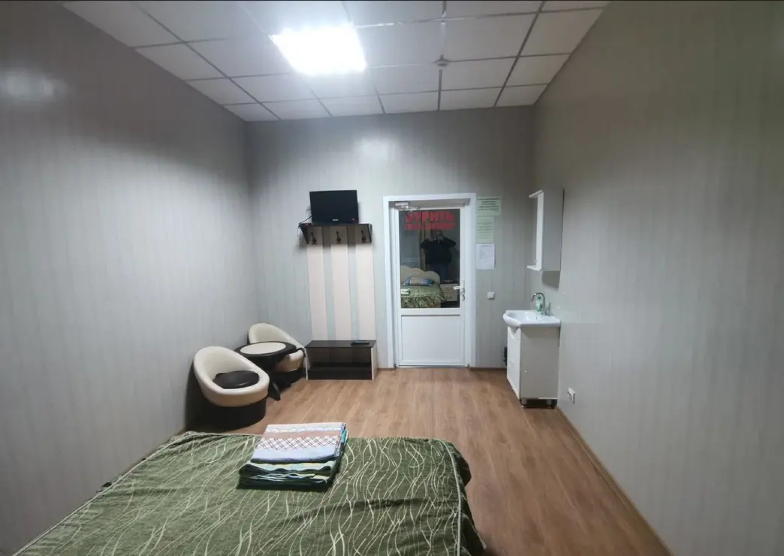 Отель Россия