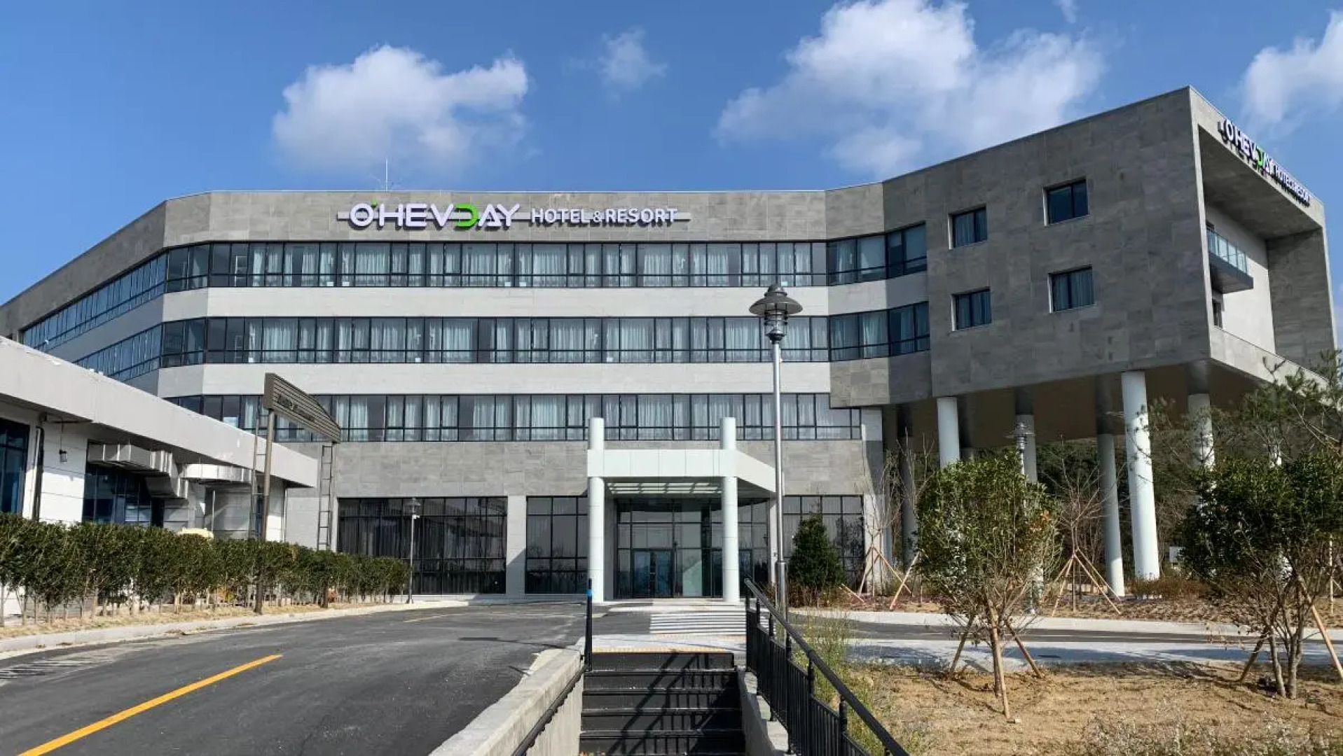 Hotel Ohevday