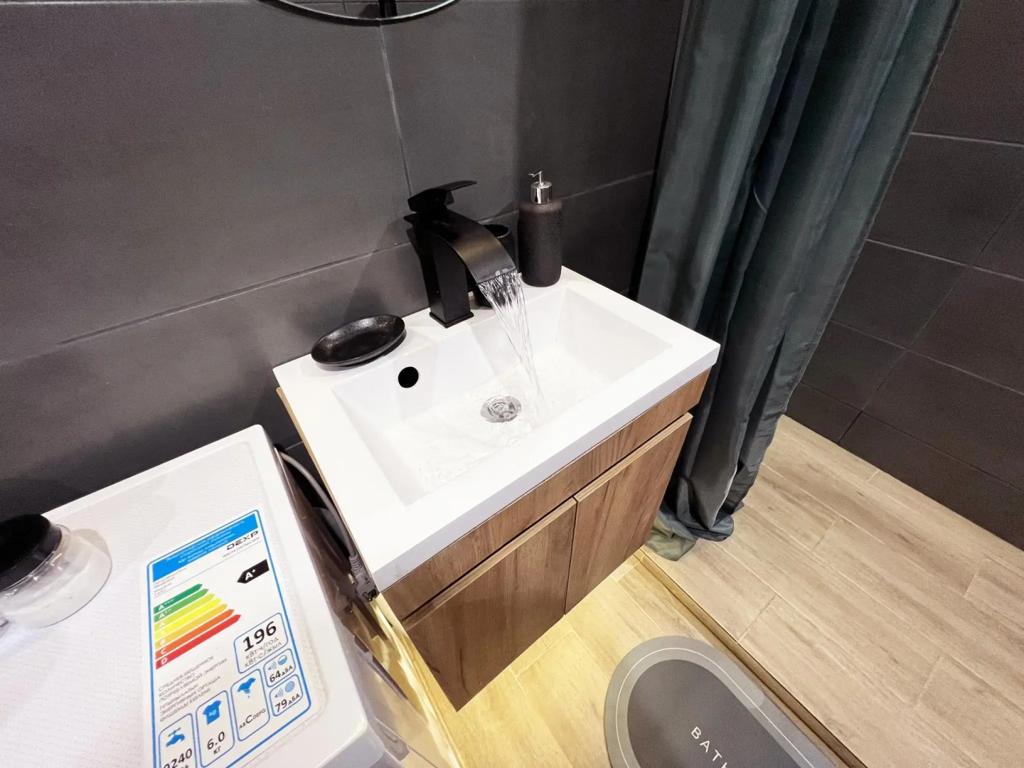 Гармония природы