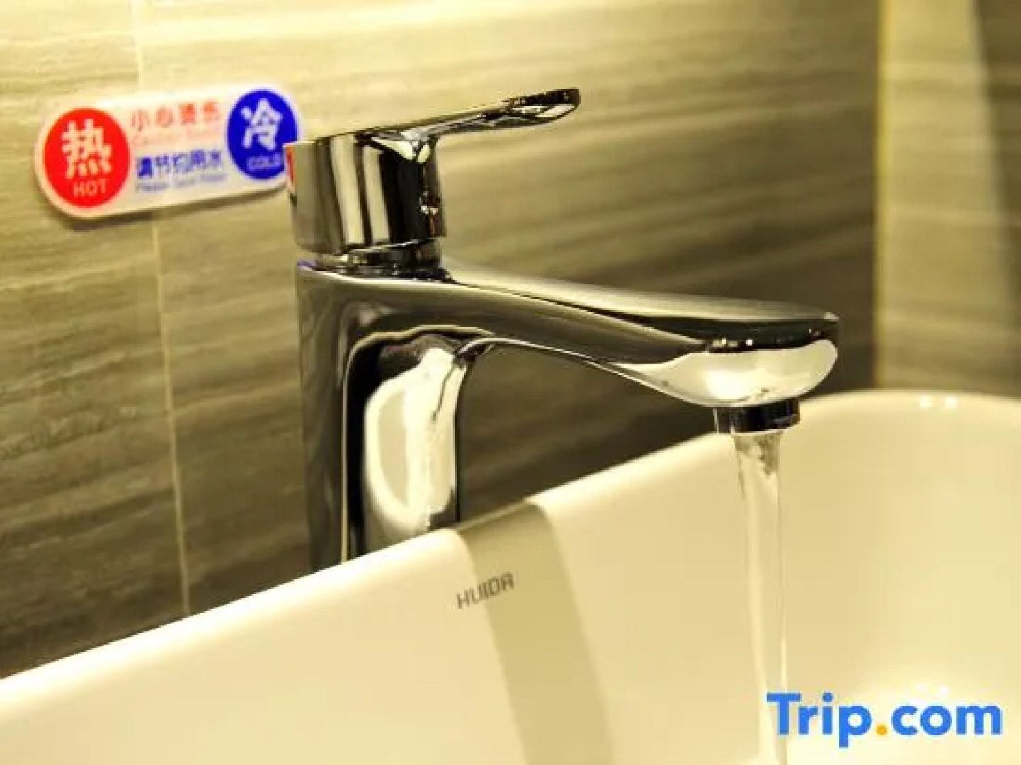 Yinchuan Shenhua Hotel