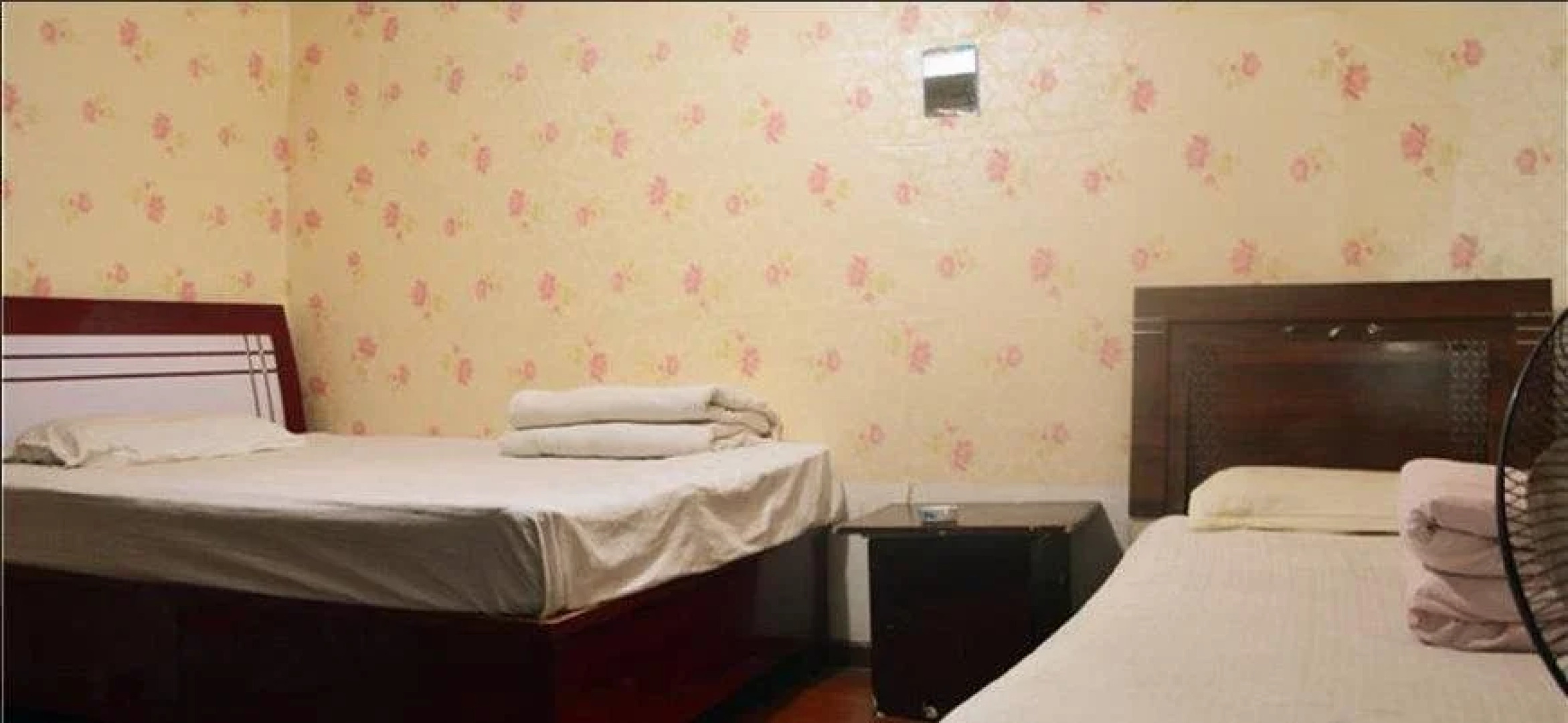 Jiarujia Express Hotel