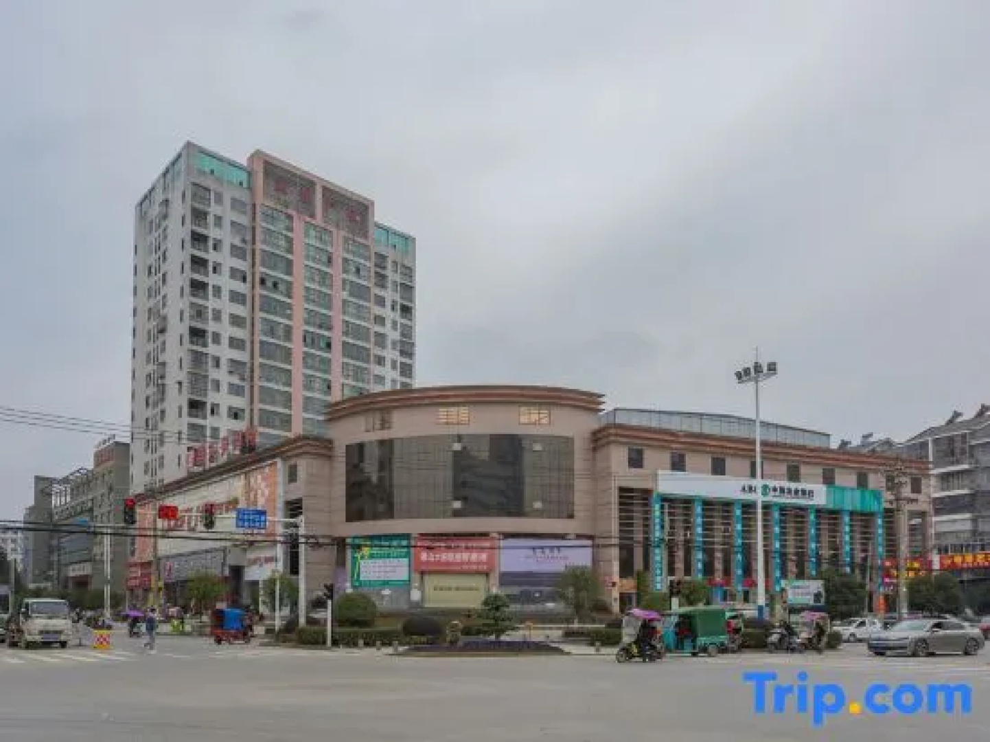 Tokang International Hotel