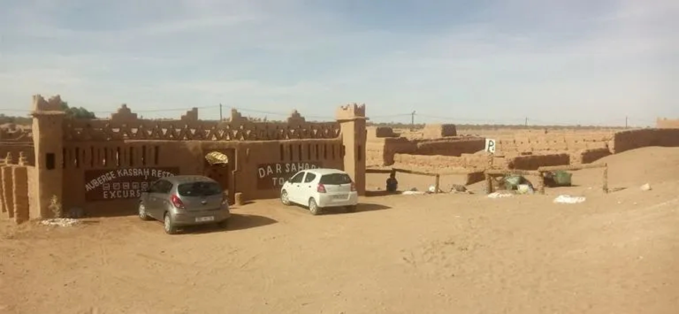 Auberge Kasbah Dar Sahara Tours - Hostel