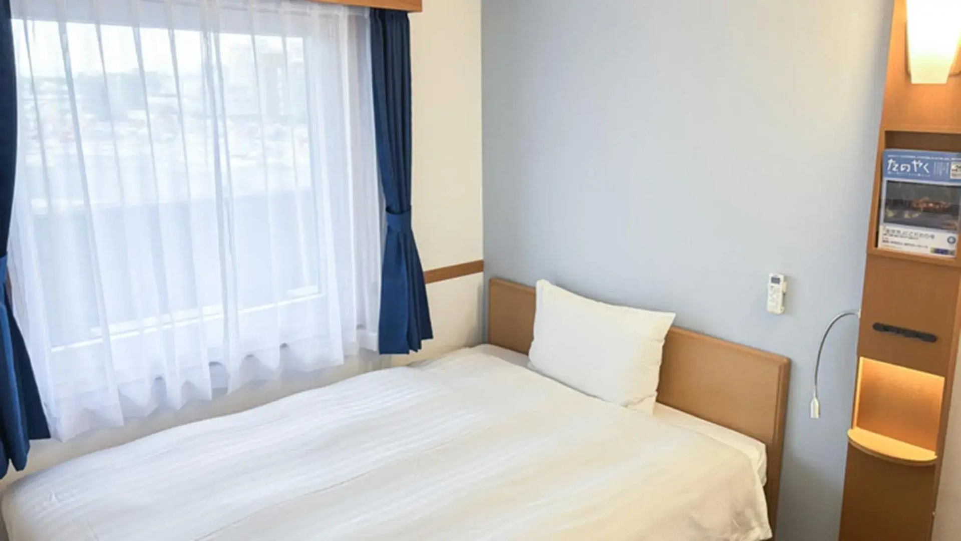 Toyoko Inn Hokkaido Tokachi Obihiro Ekimae
