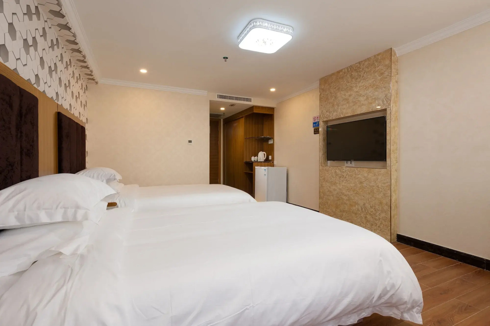 Guangzhou Compass Hotel