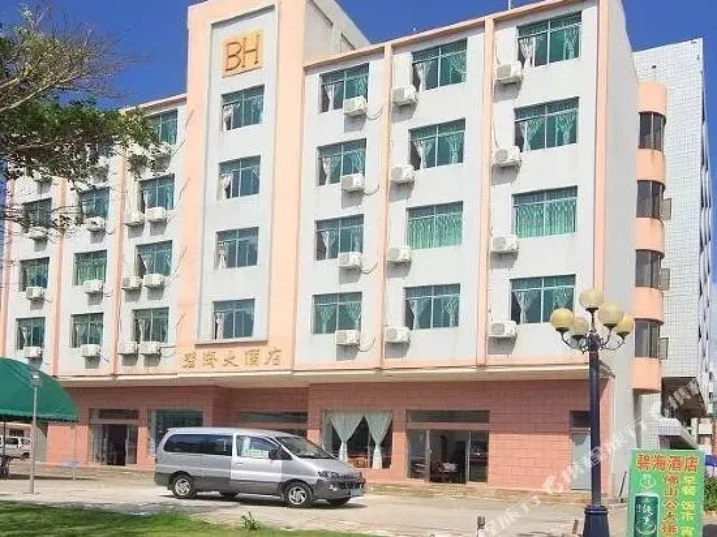 Bihaiyintan Hotel